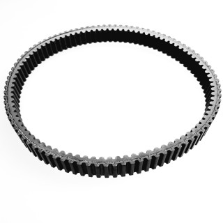 CVT DRIVE BELT (GATES 934-33-28) SPRAWDŹ RODZAJ CVT