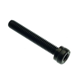 SCREW, SOCKET HEAD M4X25