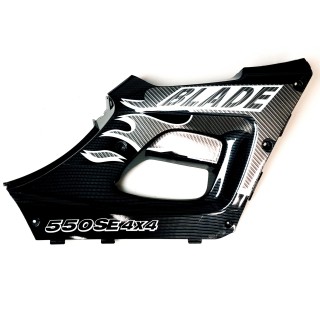 SIDE COVER, RH, WITH EMBLEM