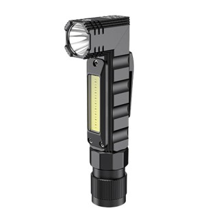 Latarka wielofunkcyjna Superfire G19 200lm USB