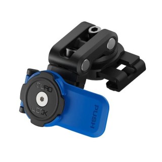 Quad Lock® Motorcycle Brake Reservoir Mount - V2