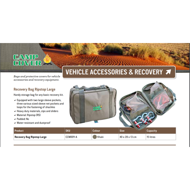 CAMP COVER RECOVERY BAG, KHAKI