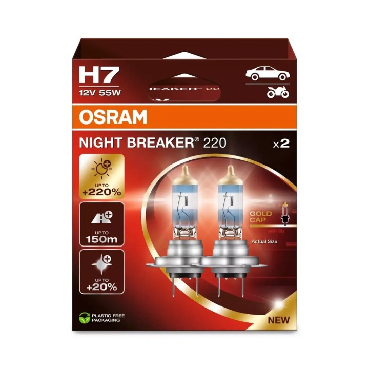 Night Breaker 220 H7 2HB OSRAM - view 2