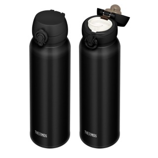 Thermos Mobile Travel Mug Matte Black – 750 ml | Szekla4x4.pl