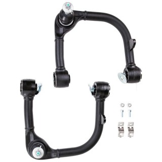 Upper Control Arms Old Man Emu – Toyota Land Cruiser Prado 250 (2024- ) ARB
