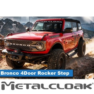 4-Door Bolt-On Rocker Step Kit - Ford Bronco 6G | MetalCloak