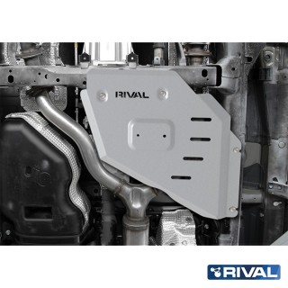 Rival Transfer Case Skid Plate, Aluminium 6 mm, Toyota Land Cruiser 300 2021 - view 2
