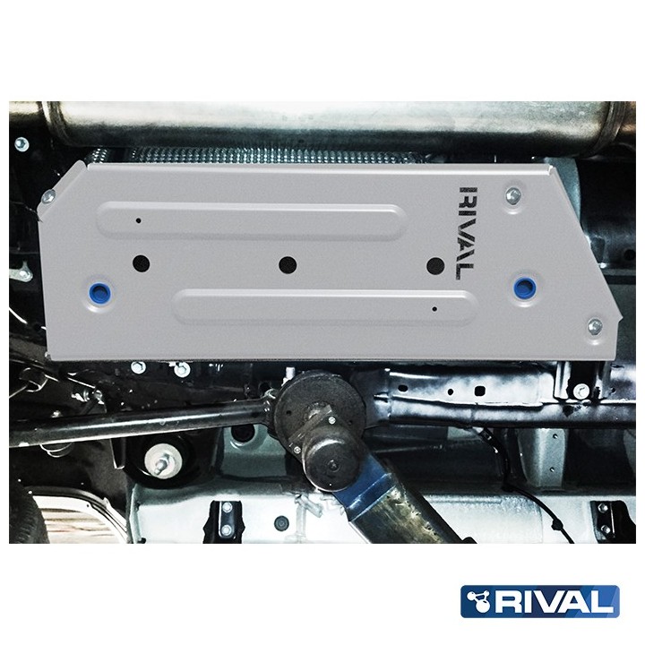 Rival Fuel Tank Skid Plate, Aluminium 6 mm, Two-Piece, Toyota Land Cruiser 300 2021 - view 2