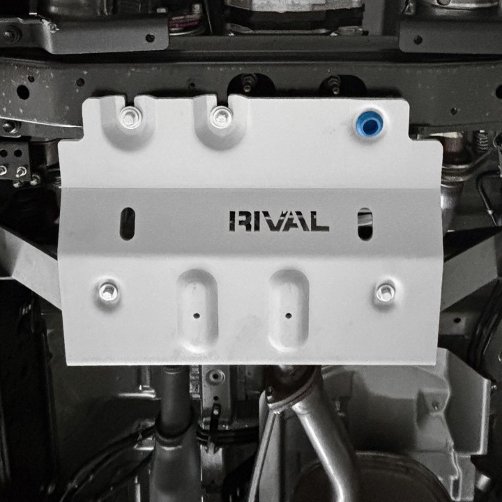 Rival Transfer Case Skid Plate, Aluminium 6 mm, Toyota Land Cruiser 76 and 79 2023 - view 2