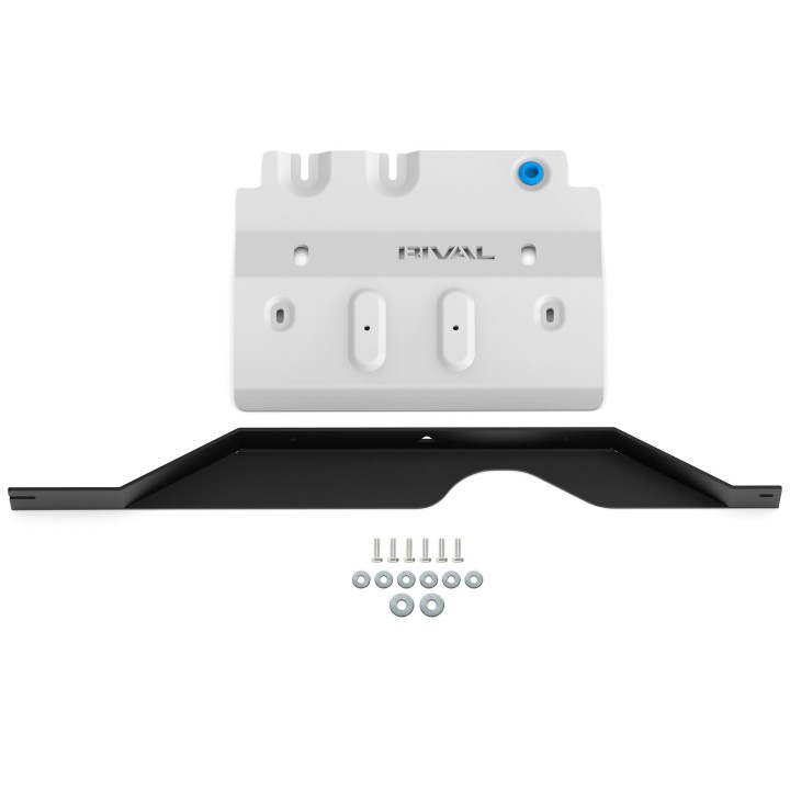 Rival Transfer Case Skid Plate, Aluminium 6 mm, Toyota Land Cruiser 76 and 79 2023 - view 3