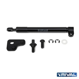 Rival Tailgate Assist Kit Isuzu D-Max 3rd Gen from 2021