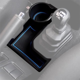 Centre console storage with cup holder, automatic transmission OFD - view 2