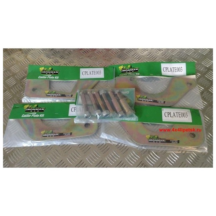 Rod Ironman 4x4 — Nissan Patrol Y60/Y61 (CPLATE003) - view 3