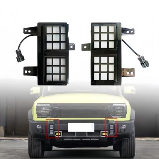 Jetour T2 Front Bumper LED DRL Lamps — Pair