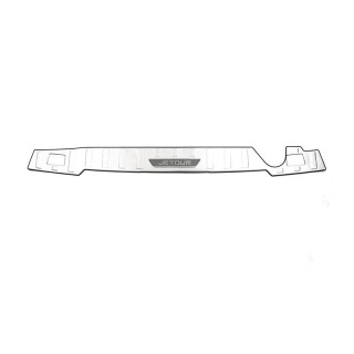 Jetour T2 Boot Sill Trim — Flat