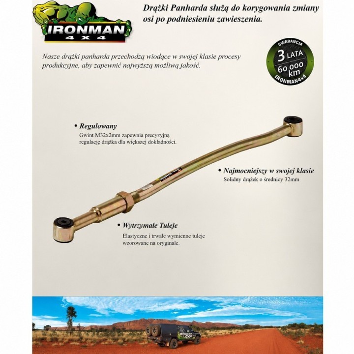 Rear panhard rod Ironman 4x4 PANHARD015-KDSS | Szekla