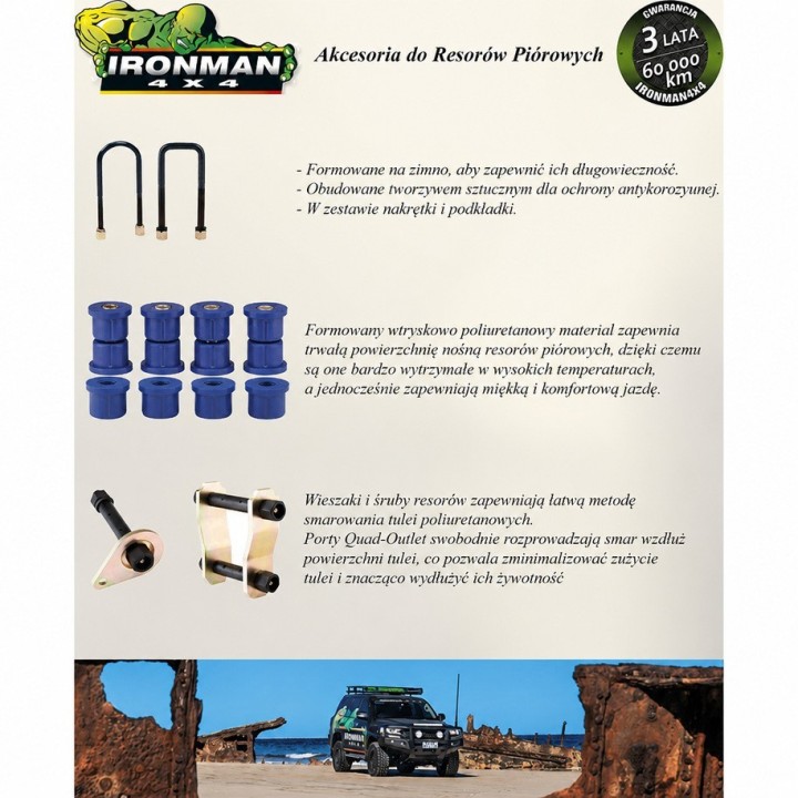 Leaf spring bushing set rear Ironman 4x4 — Toyota Land Cruiser FZJ/HZJ (1185UK) - view 3