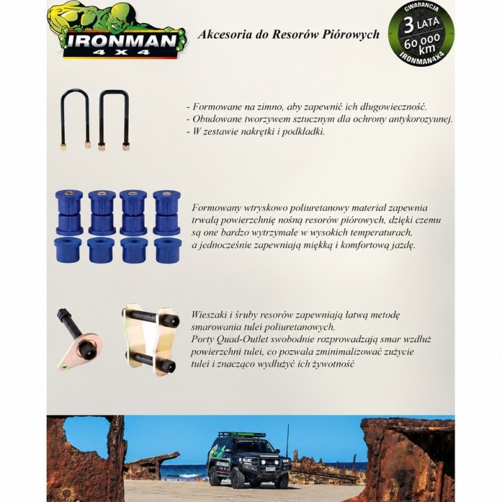 Bushing Panhard front or rear (14 mm) Ironman 4x4 — Nissan Patrol Y60/Y61 (834RT) - view 3