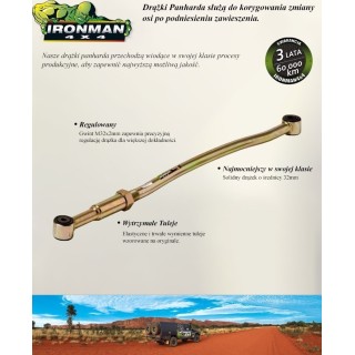 Front adjustable Panhard rod Ironman 4x4 — Toyota Land Cruiser (PANHARD013) - view 2