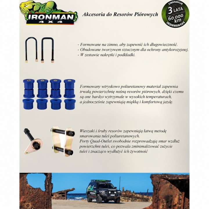 Leaf spring Ironman 4x4 — Toyota Land Cruiser FYJ78, Toyota Land Cruiser (1141) - view 3