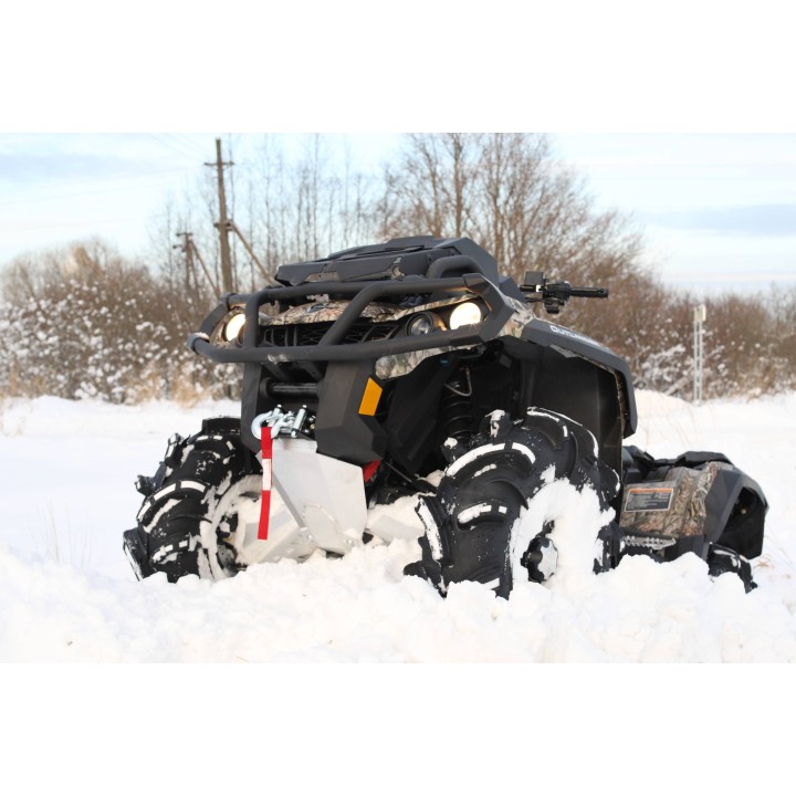 Can-Am Outlander G2 MAX (-2016) skid plate set | Iron Baltic