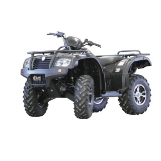 CFMOTO 500-2A ATV skid plate full set | Iron Baltic