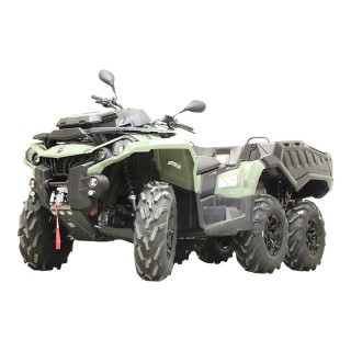 Iron Baltic Skid Plate Full Set Can-Am Outlander 6x6 MAX (2017-2018) - plastic - view 2