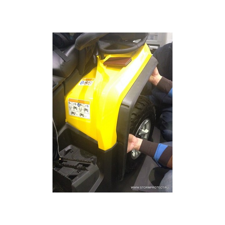 poszerzenie nadkoli CAN-AM Outlander L Max 2015-